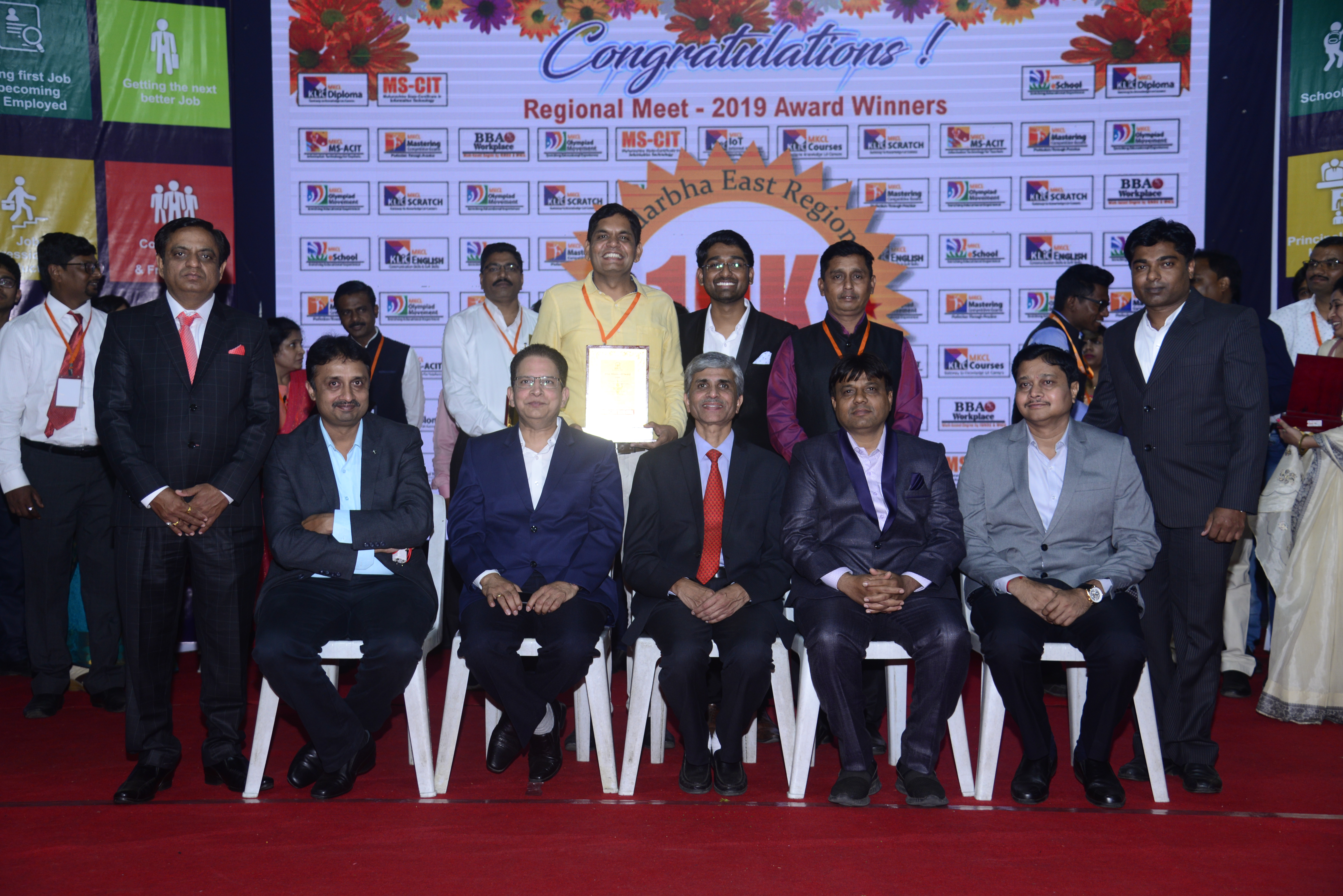 D'SOFT MKCL Excellence Award (2021)